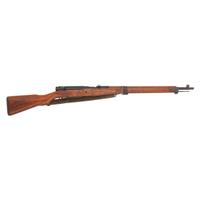 **Japanese Type 99 Arisaka Rifle with Full Mum