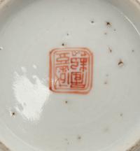 Three Chinese Famille Rose Porcelain Articles