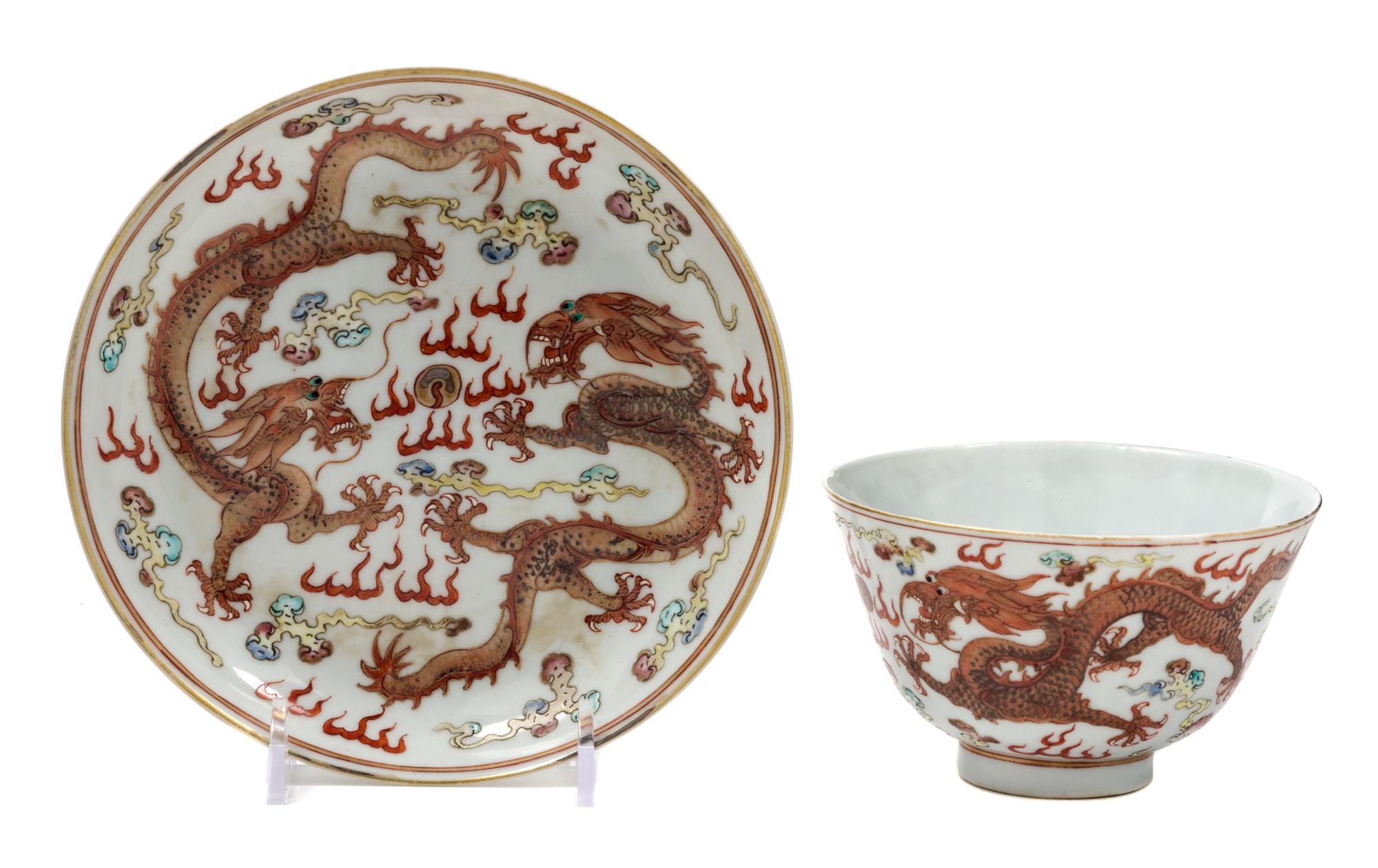 A Famille Rose Porcelain Cup and Saucer