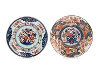 Two Chinese Export Imari Palette Porcelain Plates