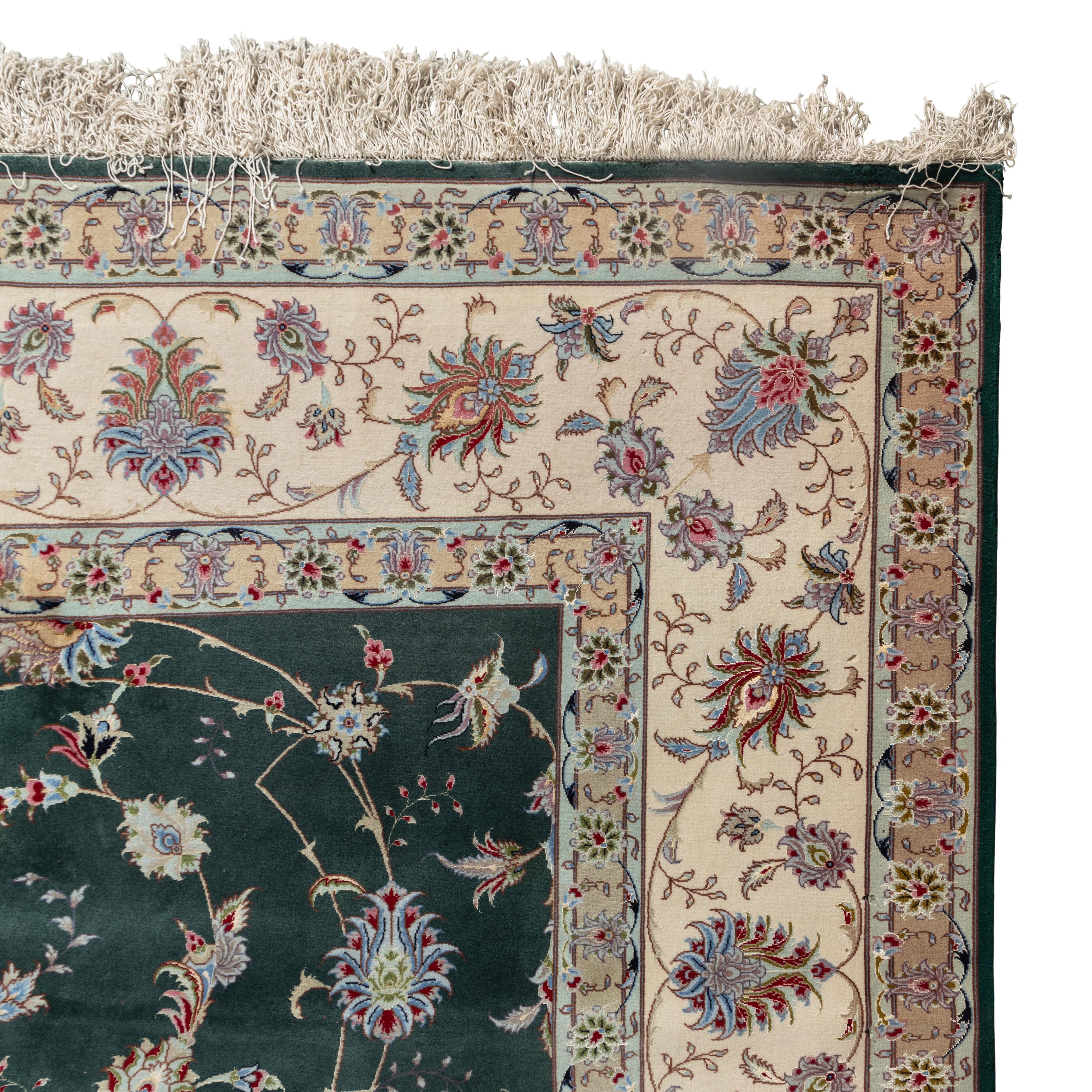A Persian Carpet