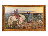 After Vasilii Vasnetsiv (Russian, 1848-1926)