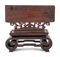 A Chinese Cloisonné Enamel Inset Hardwood Table Screen