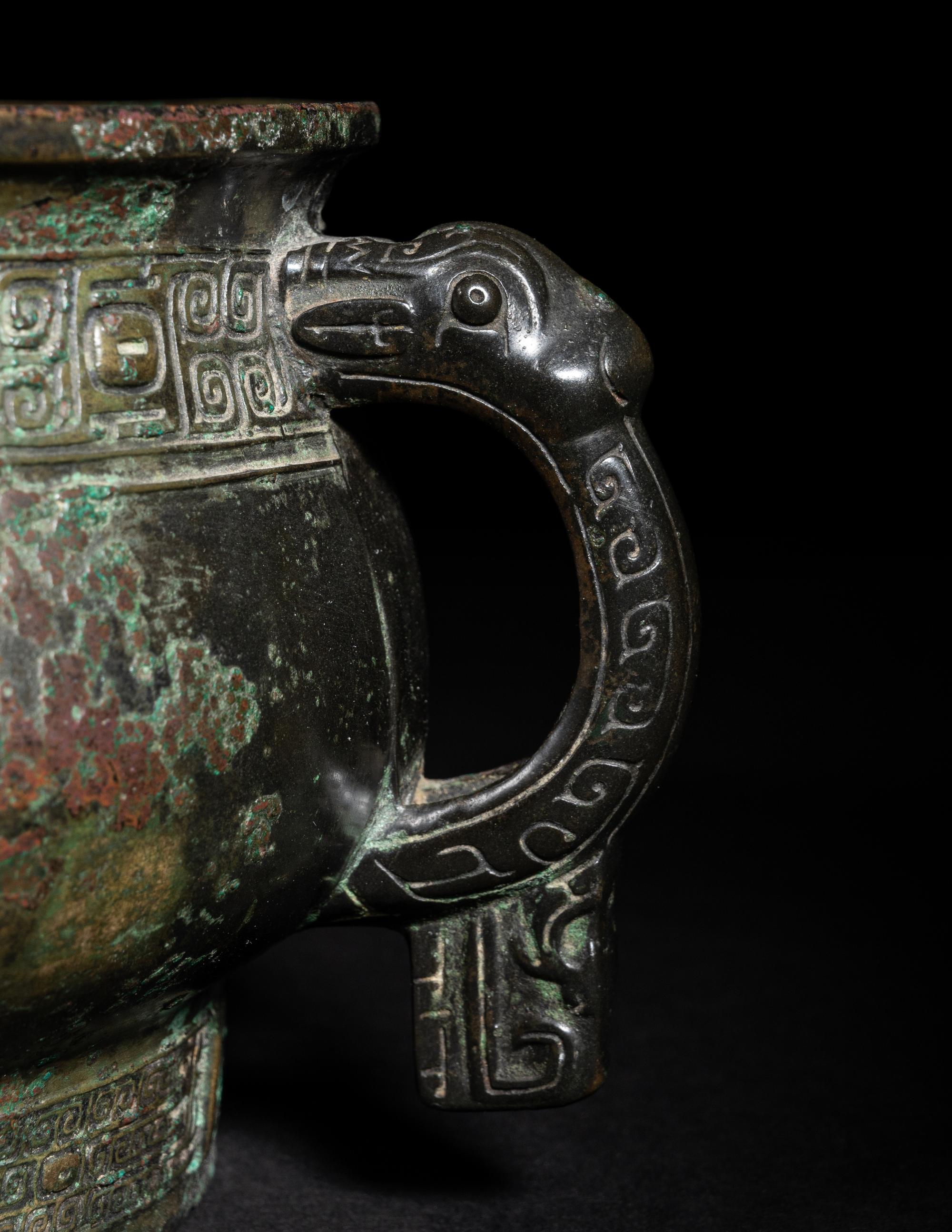 An Archaic Bronze Food Vessel, Gui