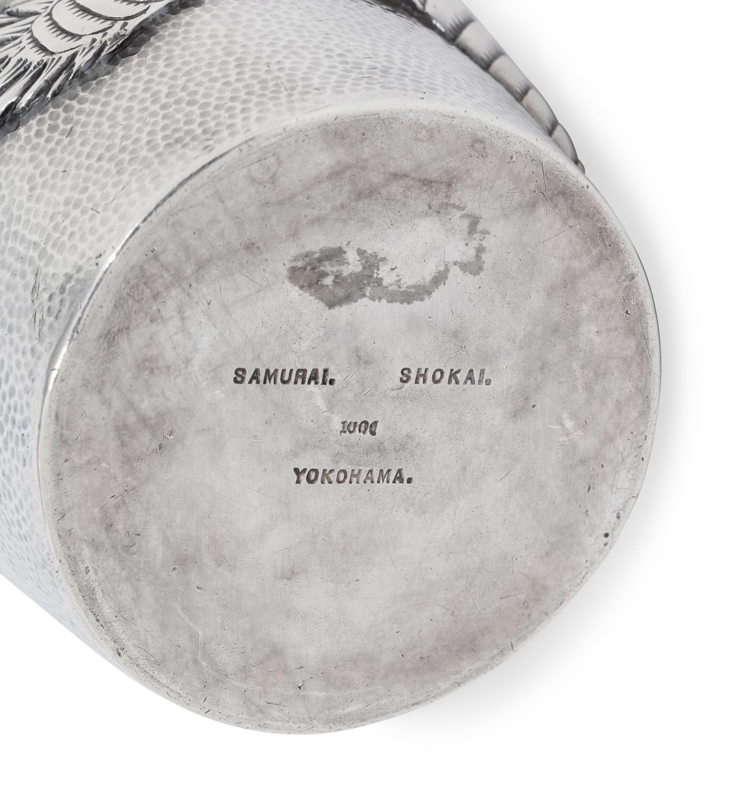 A Japanese Silver 'Dragon' Cocktail Shaker