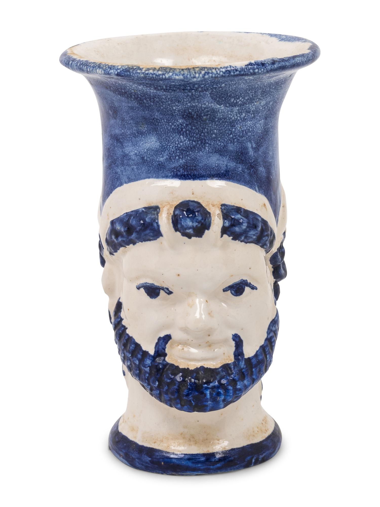 A Blue and White Glazed Pottery Two-Headed Cup