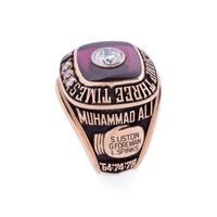 A Rare 1979 Muhammad Ali Commissioned Jostens Gold and Diamond Three Time Heavyweight Boxing Championship Ring