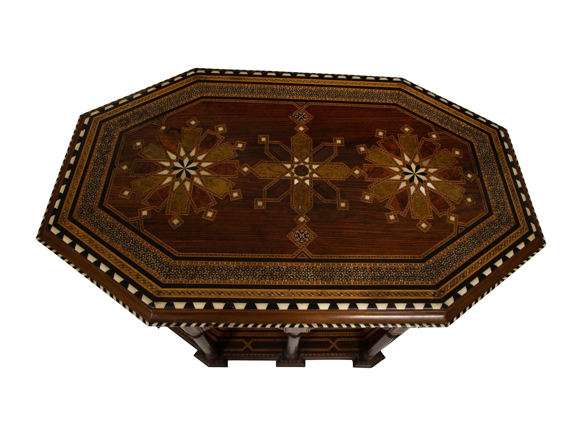 A Levantine Marquetry Elongated Octagonal Table