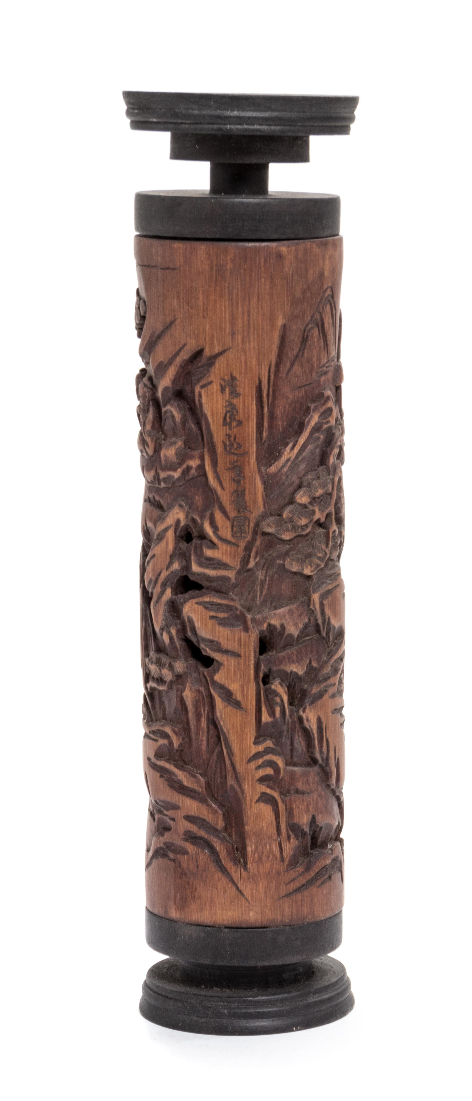 A Chinese Carved Bamboo Parfumier