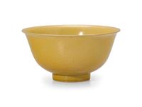 A Chinese Yellow Glazed Incised 'Dragon' Bowl
