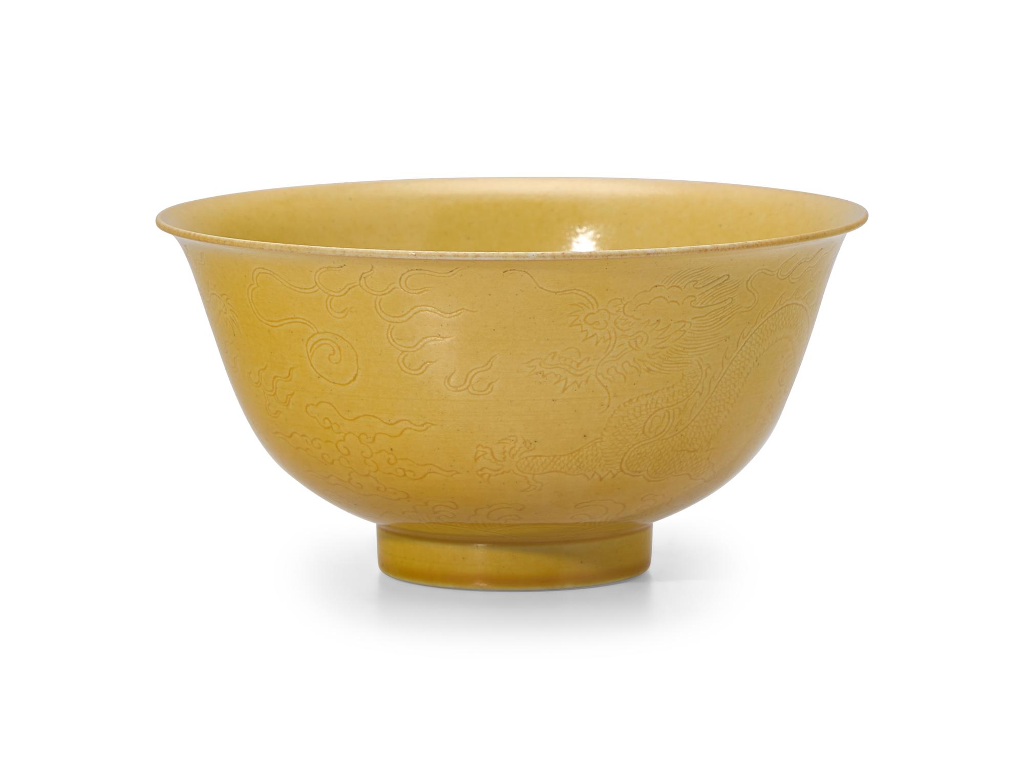 A Chinese Yellow Glazed Incised 'Dragon' Bowl