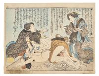 A Group of Japanese Woodblock Shunga Prints, 19th Century