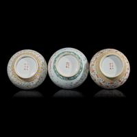 Three Chinese Famille Rose Enameled Porcelain Vases 粉彩瓷瓶三件