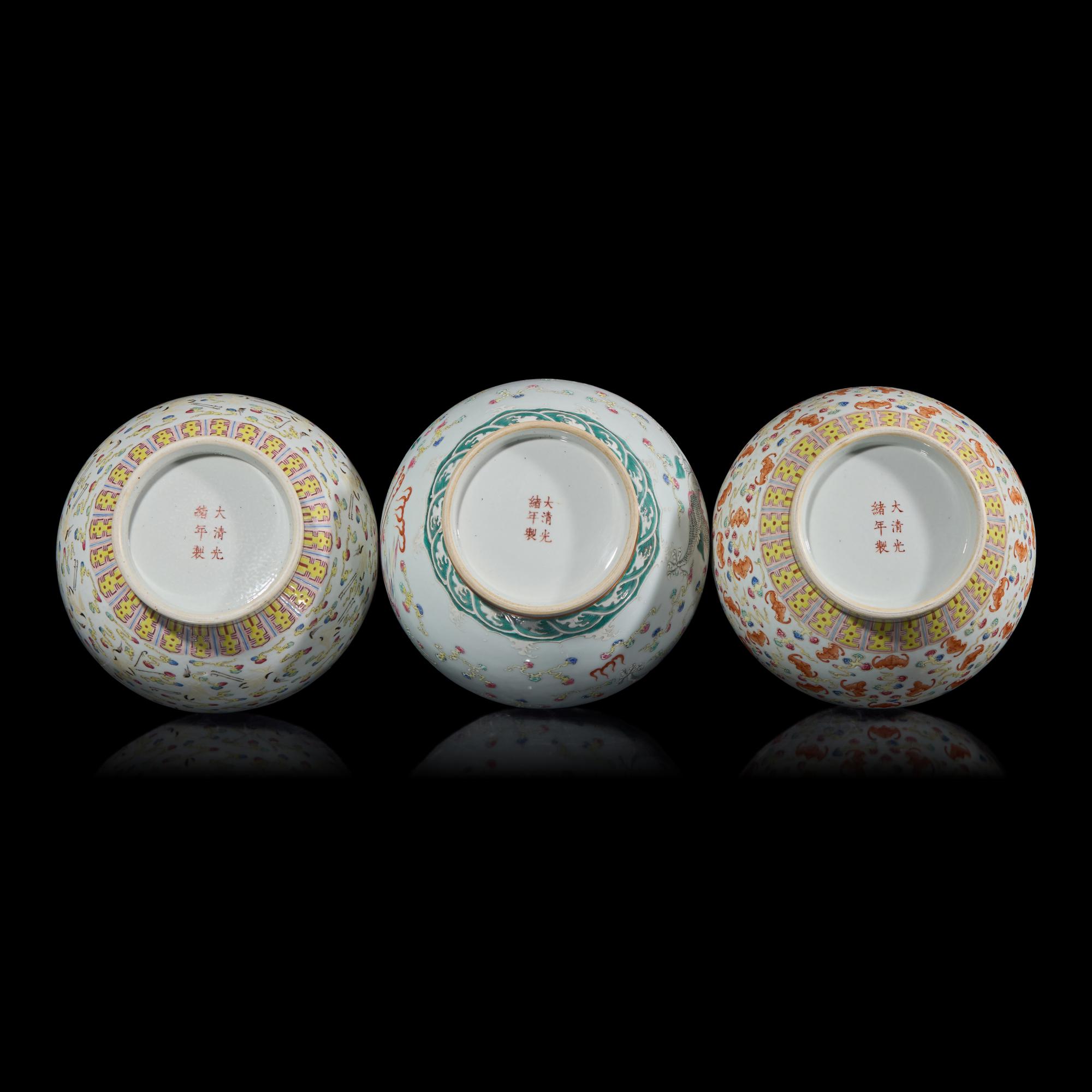 Three Chinese Famille Rose Enameled Porcelain Vases 粉彩瓷瓶三件