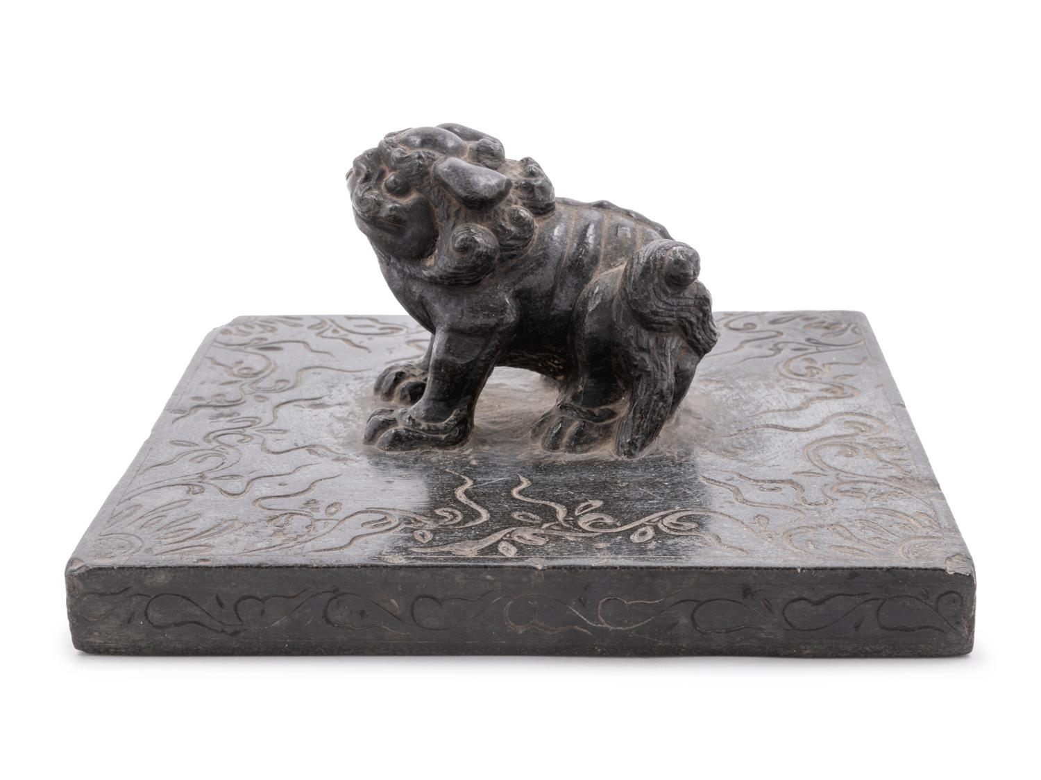 A Large Chinese Carved Black Stone Weight
