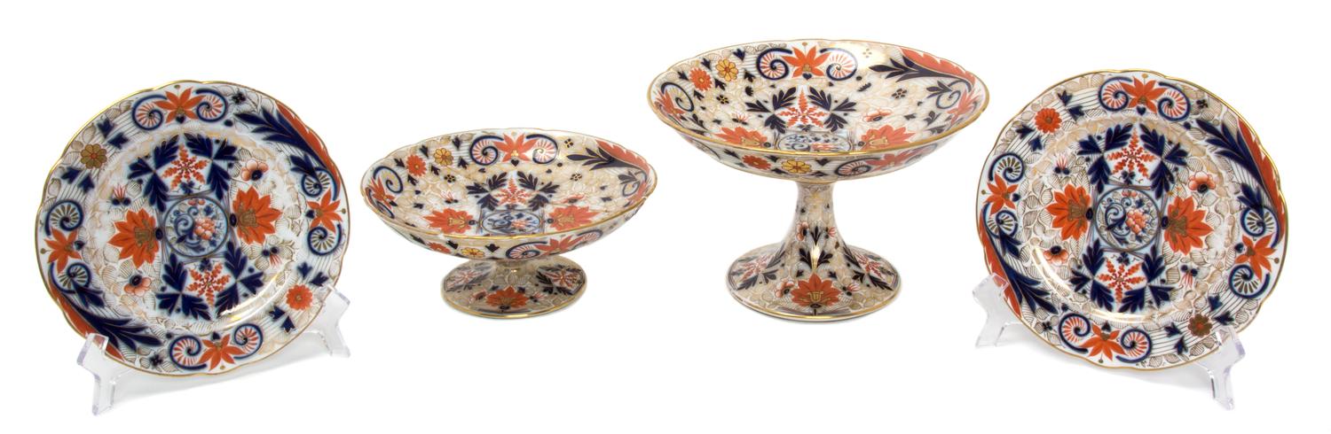 A Group of Fischer & Mieg Pirkenhammer Porcelain Articles Diameter of plate 8 inches. — LATE 19TH CENTURY