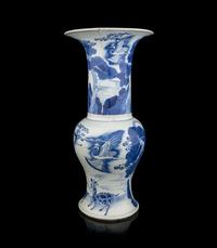 A Chinese Blue and White Porcelain Yenyen Vase
