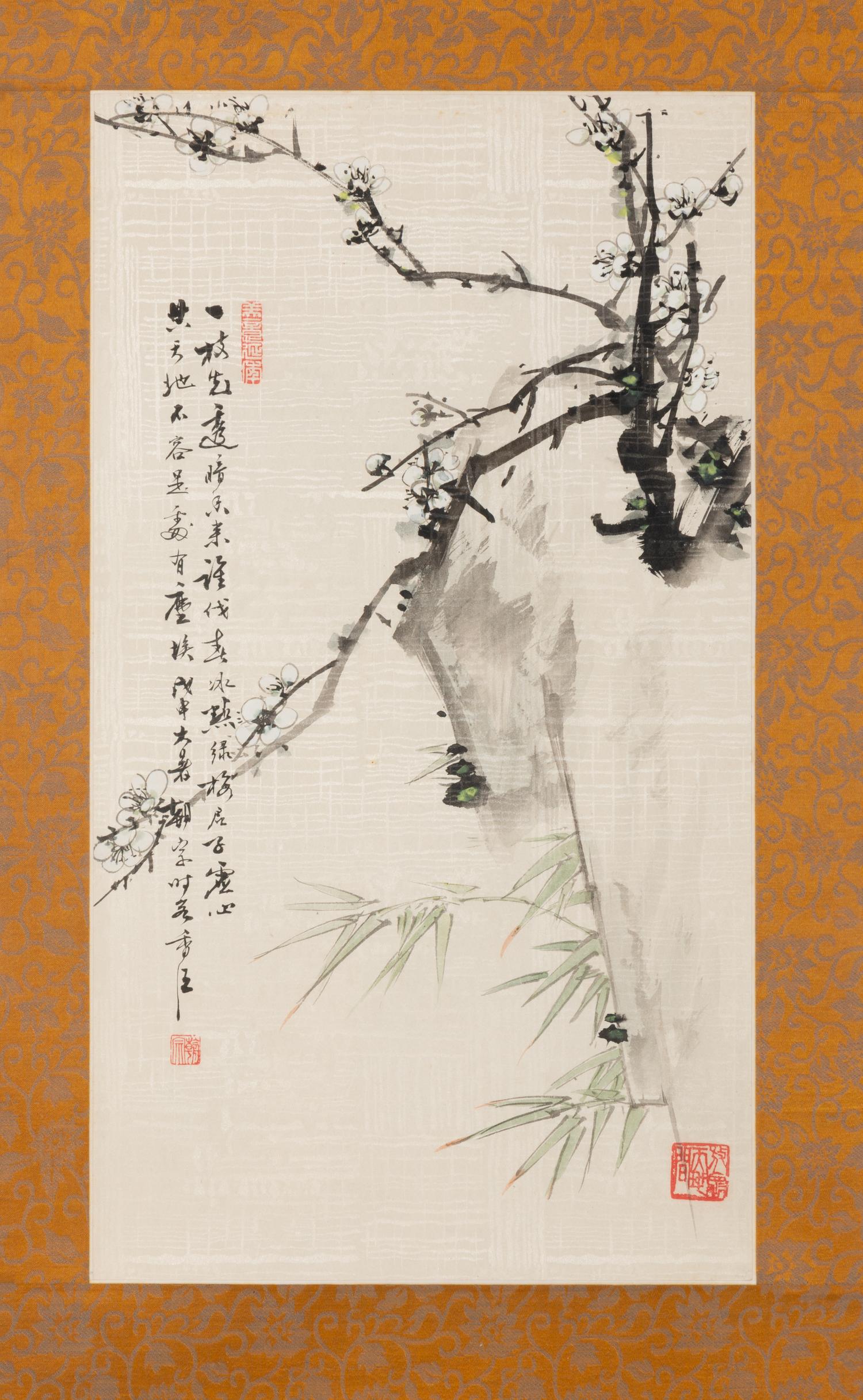 Gao Chaozong