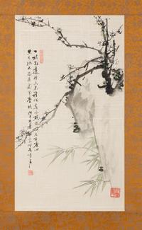 Gao Chaozong