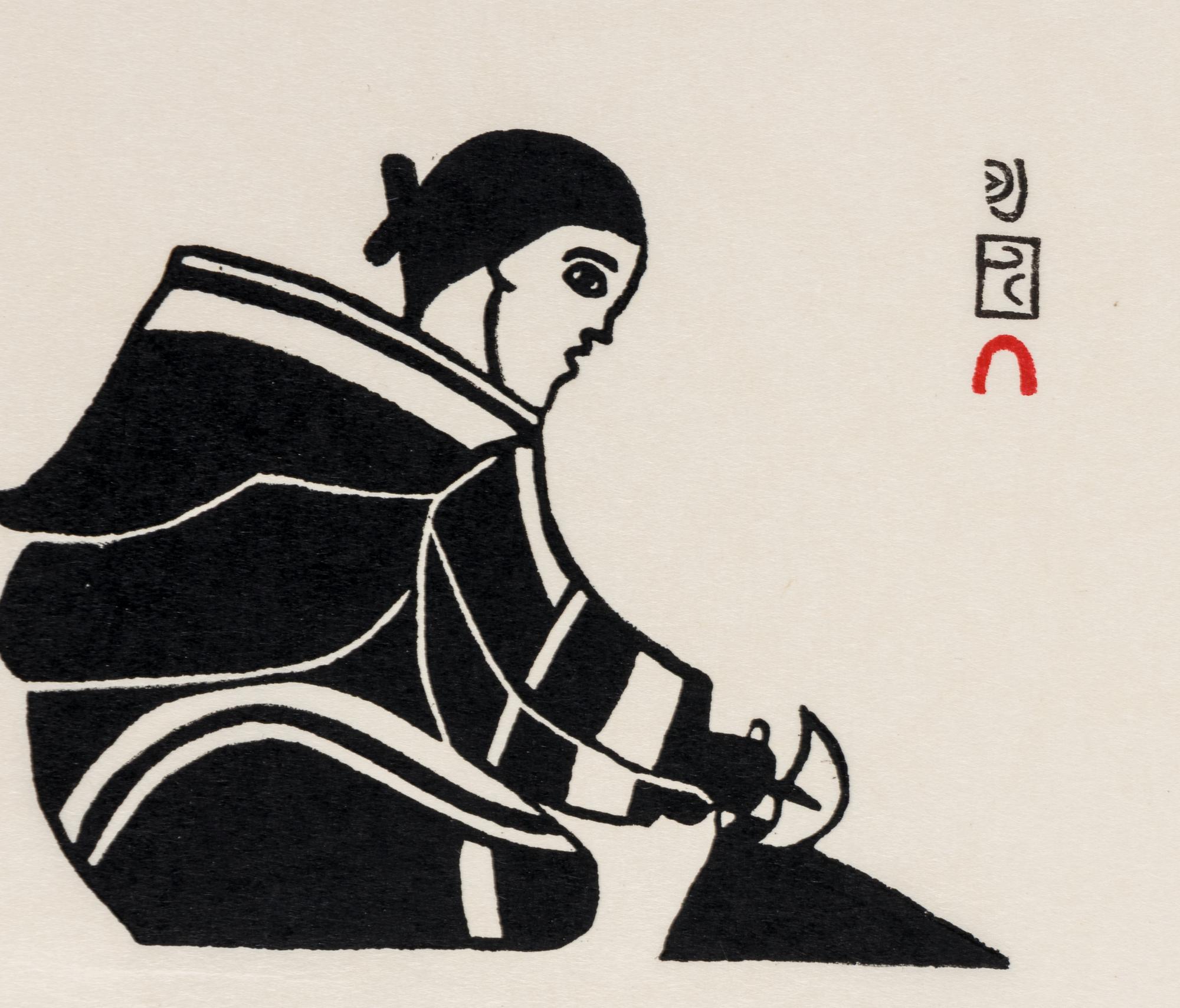 Woman at Scraping Board