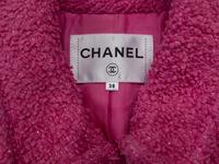 Chanel Fringed Jacket, 2020