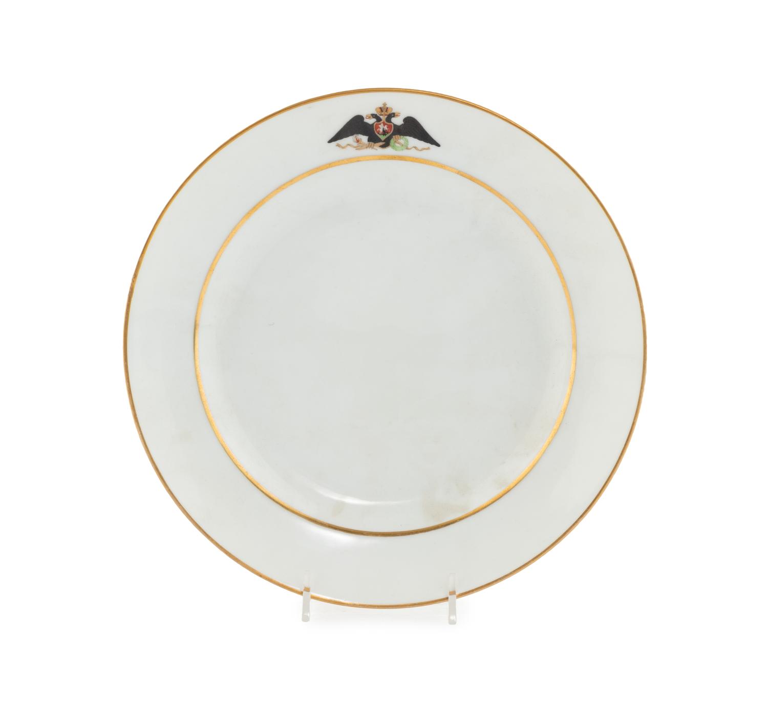 A Russian Porcelain Plate from the Gatchina Palace Service