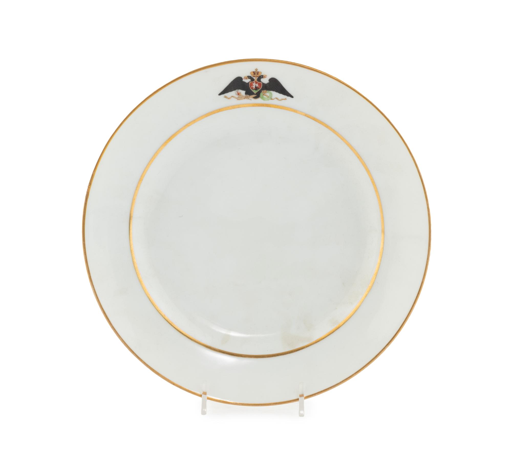A Russian Porcelain Plate from the Gatchina Palace Service