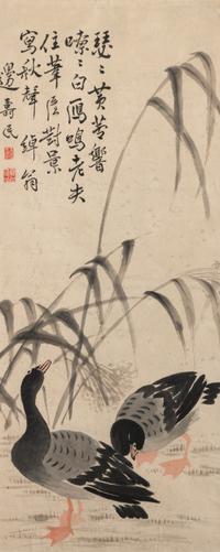 Bian Shoumin