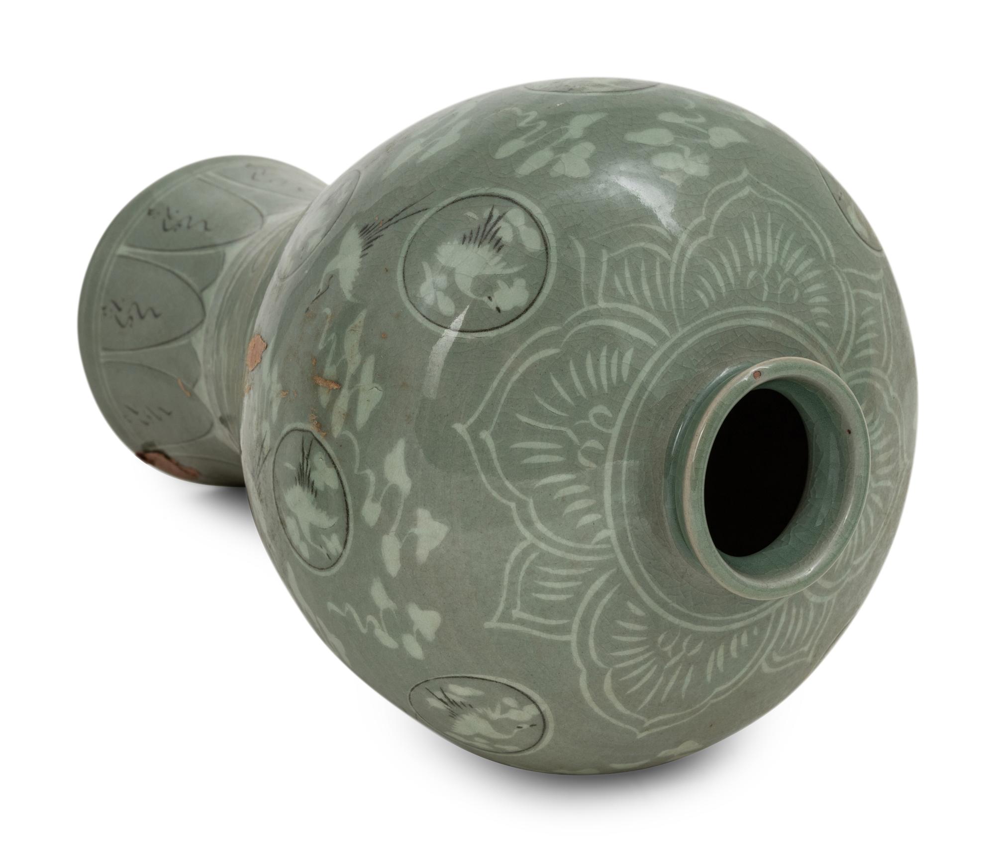Four Korean Celadon 'Crane and Cloud' Porcelain Maebyong Vases