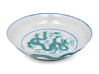 A Green Enameled Porcelain 'Dragon' Plate