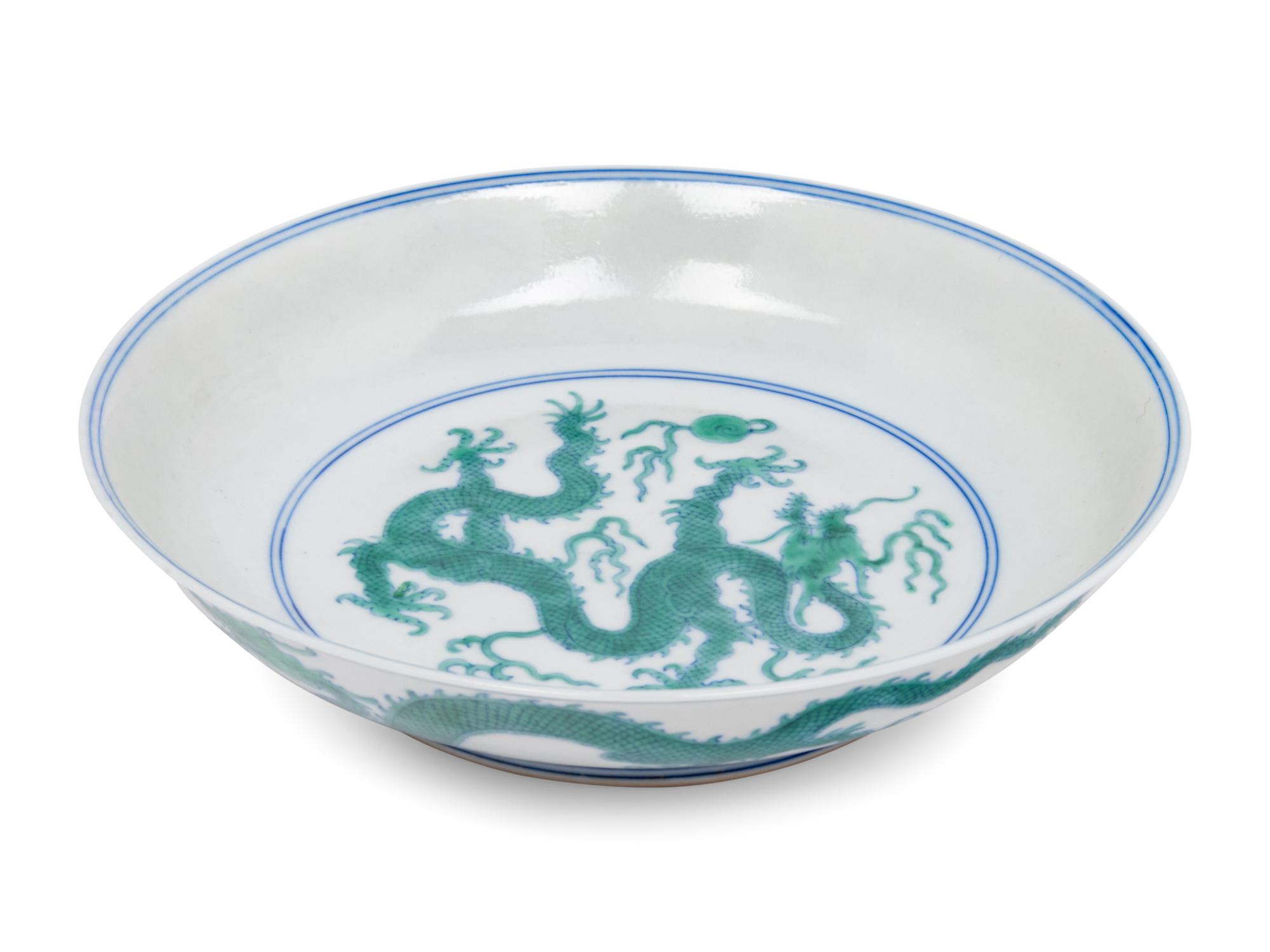 A Green Enameled Porcelain 'Dragon' Plate