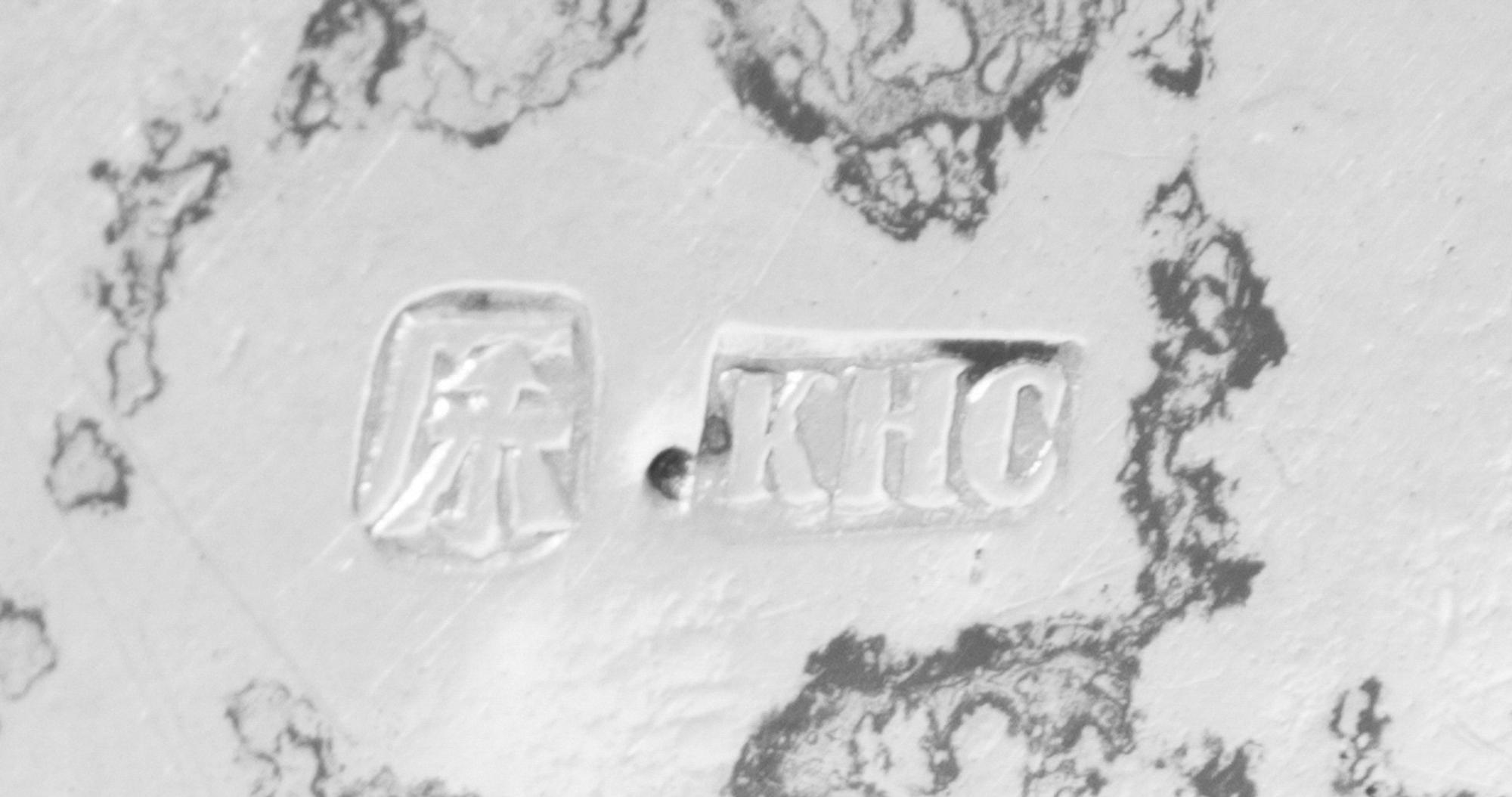 A Chinese Export Silver Mug