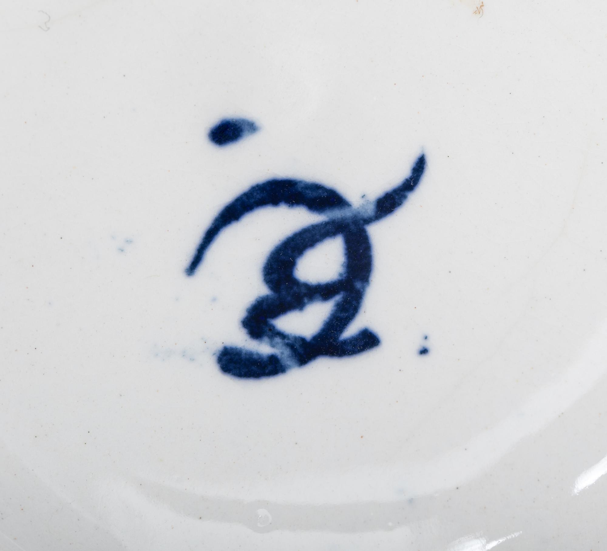 A Collection of Worcester Porcelain Articles
