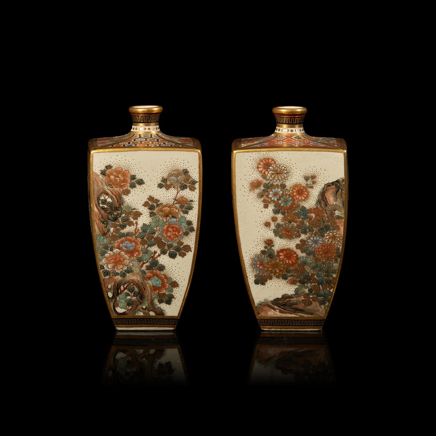 A Pair of Small Japanese Satsuma-Type Cabinet Vases, Shizan, and a Miniature Vase, Houn; Meiji Period
