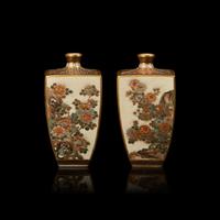 A Pair of Small Japanese Satsuma-Type Cabinet Vases, Shizan, and a Miniature Vase, Houn; Meiji Period