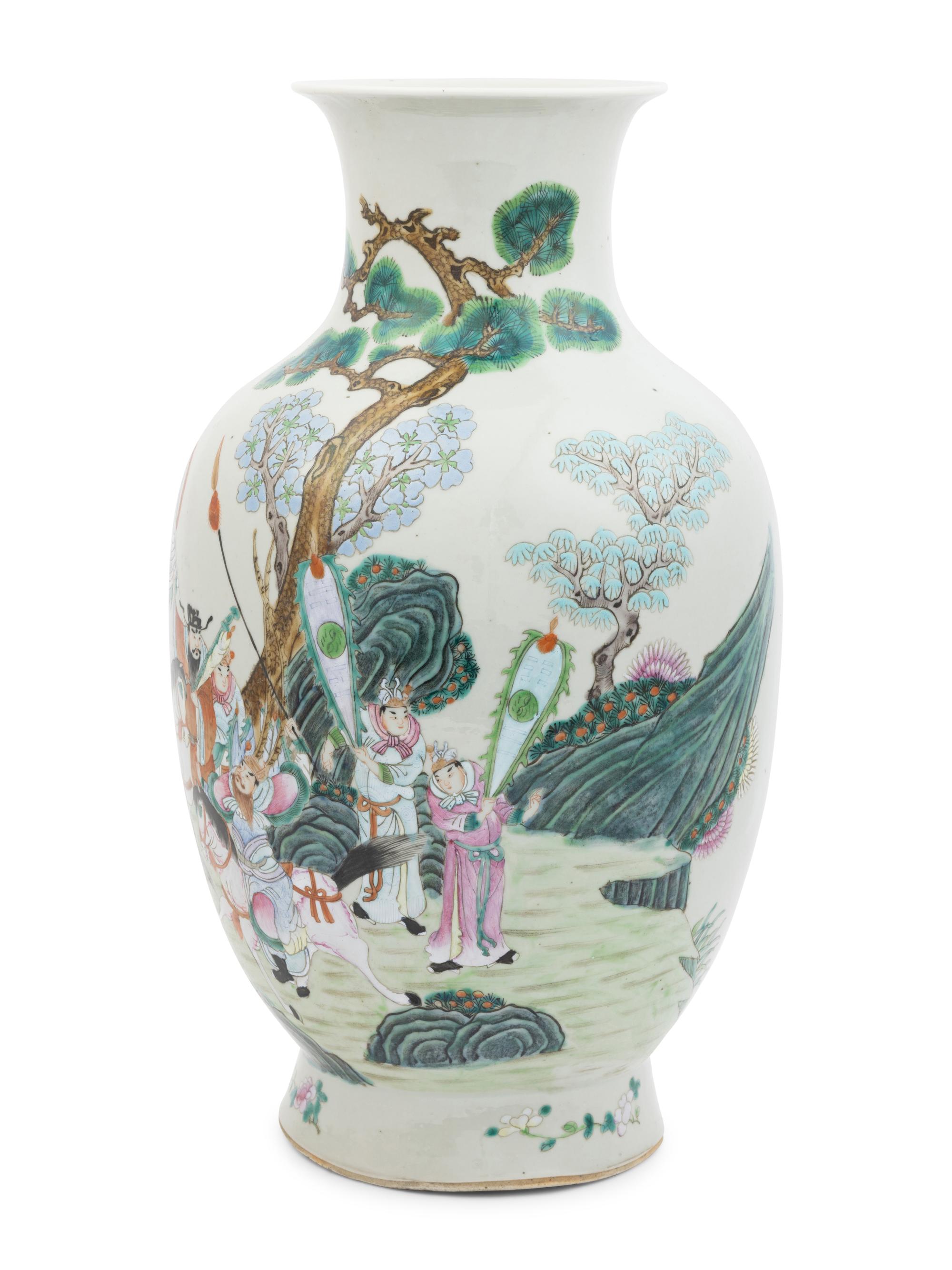 A Chinese Famille Rose Porcelain Baluster Vase
