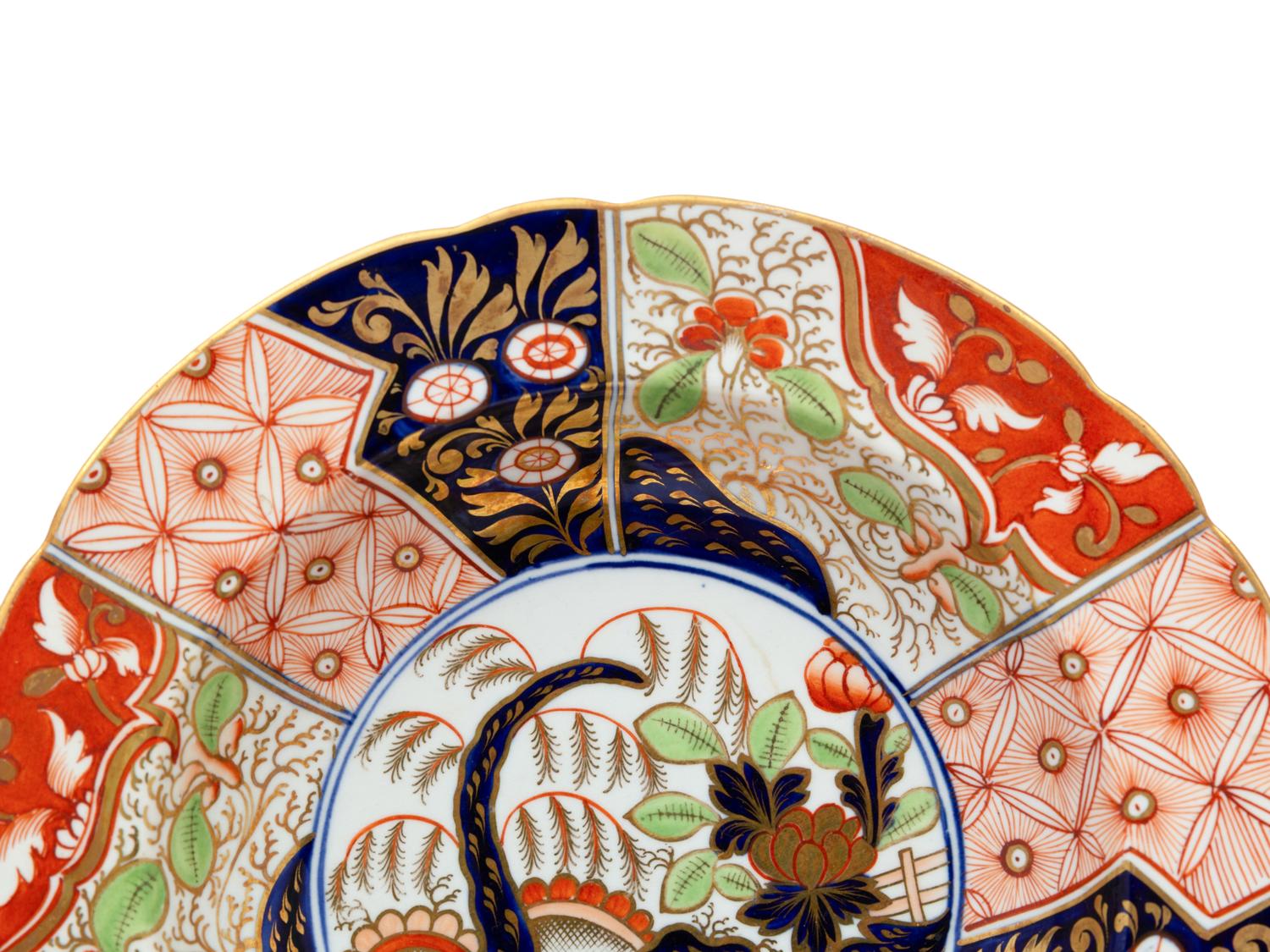 A Collection of English Imari Pattern Porcelain Articles