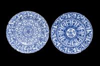 Two Chinese Export Blue and White Porcelain Chargers