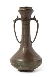 A Chinese Bronze Handled Vase Height 12 3/8 inches. — MING DYNASTY (1368-1644)