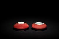 Two Chinese Copper Red Glazed Porcelain Water Coupes
