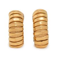 COLLECTION OF YELLOW GOLD JEWELRY