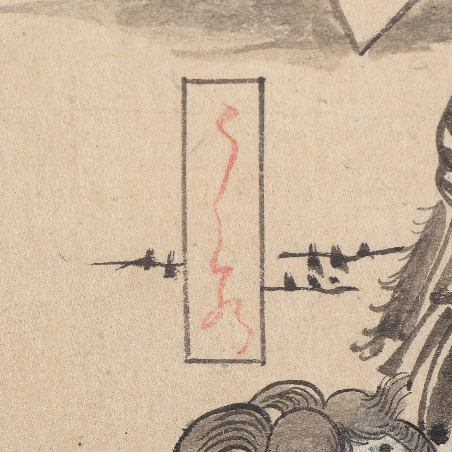 Japanese School, 19th/Early 20th Century