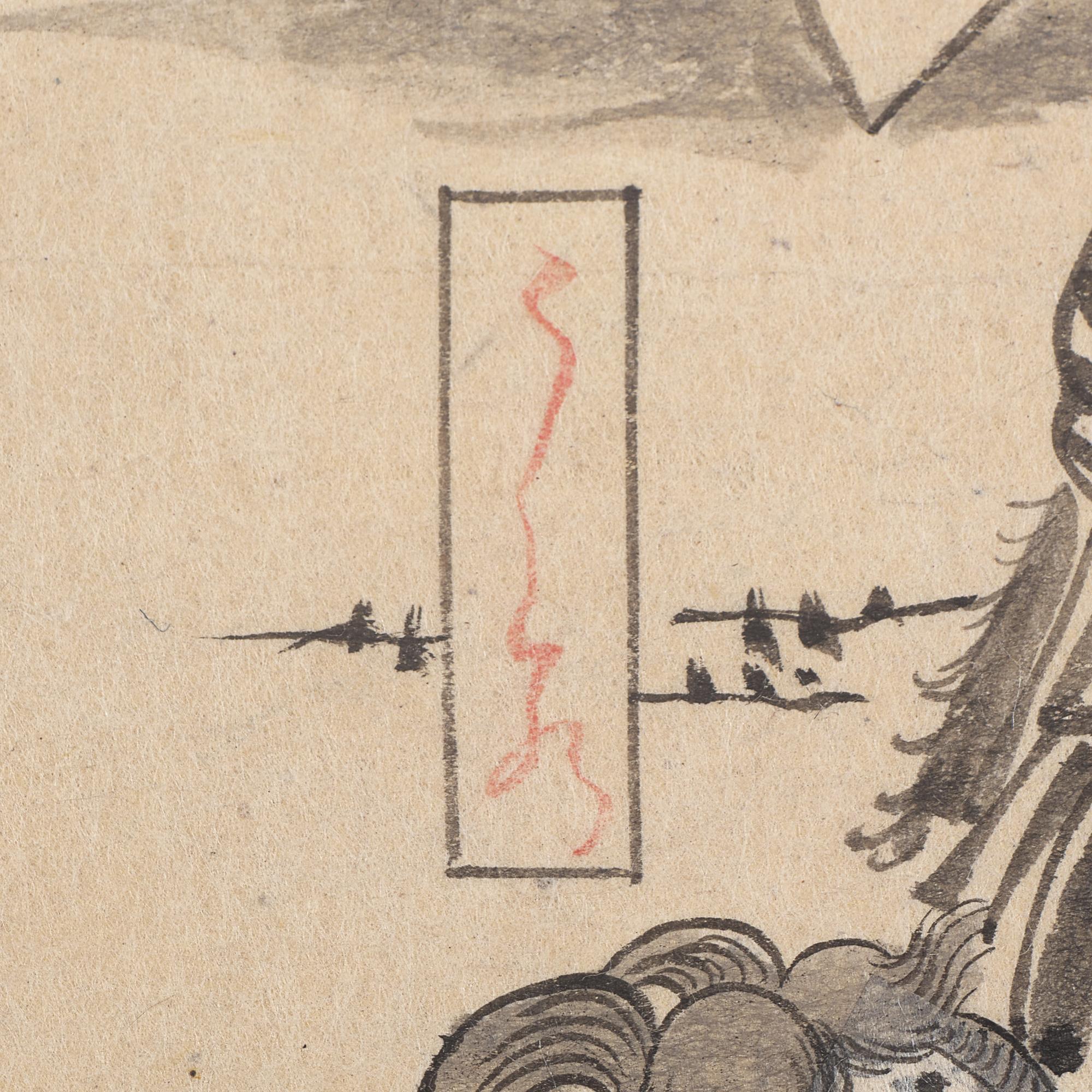 Japanese School, 19th/Early 20th Century