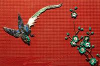 A Pair of Chinese Cinnabar Lacquered Ground Hardstone Inlaid Hanging Screens