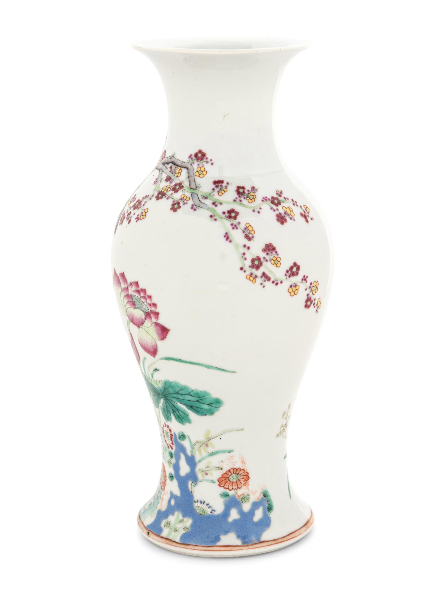 A Chinese Famille Rose Porcelain Vase
