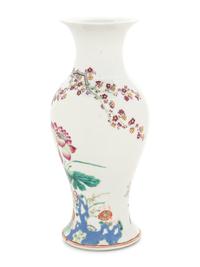 A Chinese Famille Rose Porcelain Vase