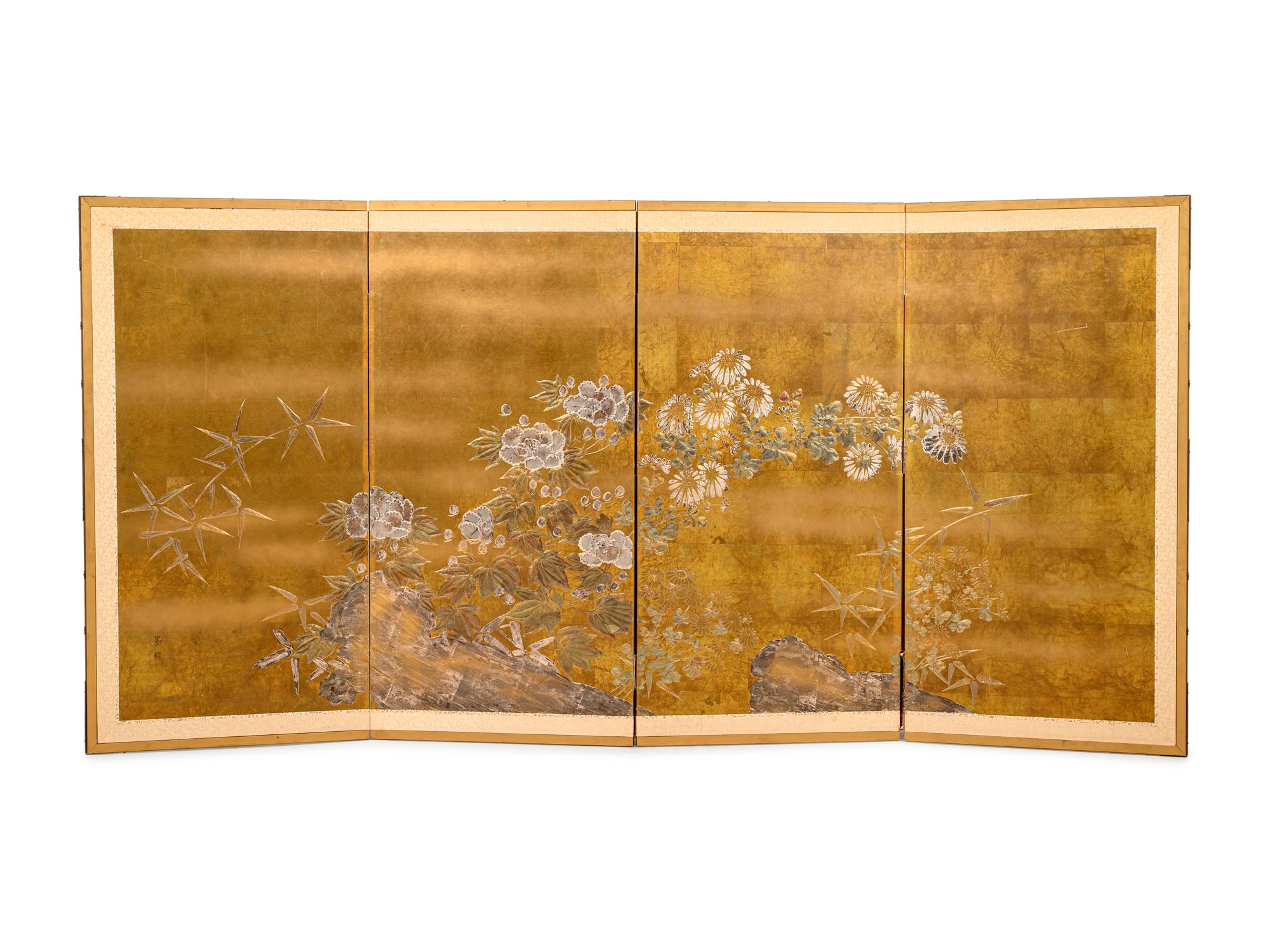 A Four-Panel Floor Screen