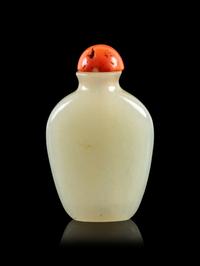 A Small White Jade Snuff Bottle