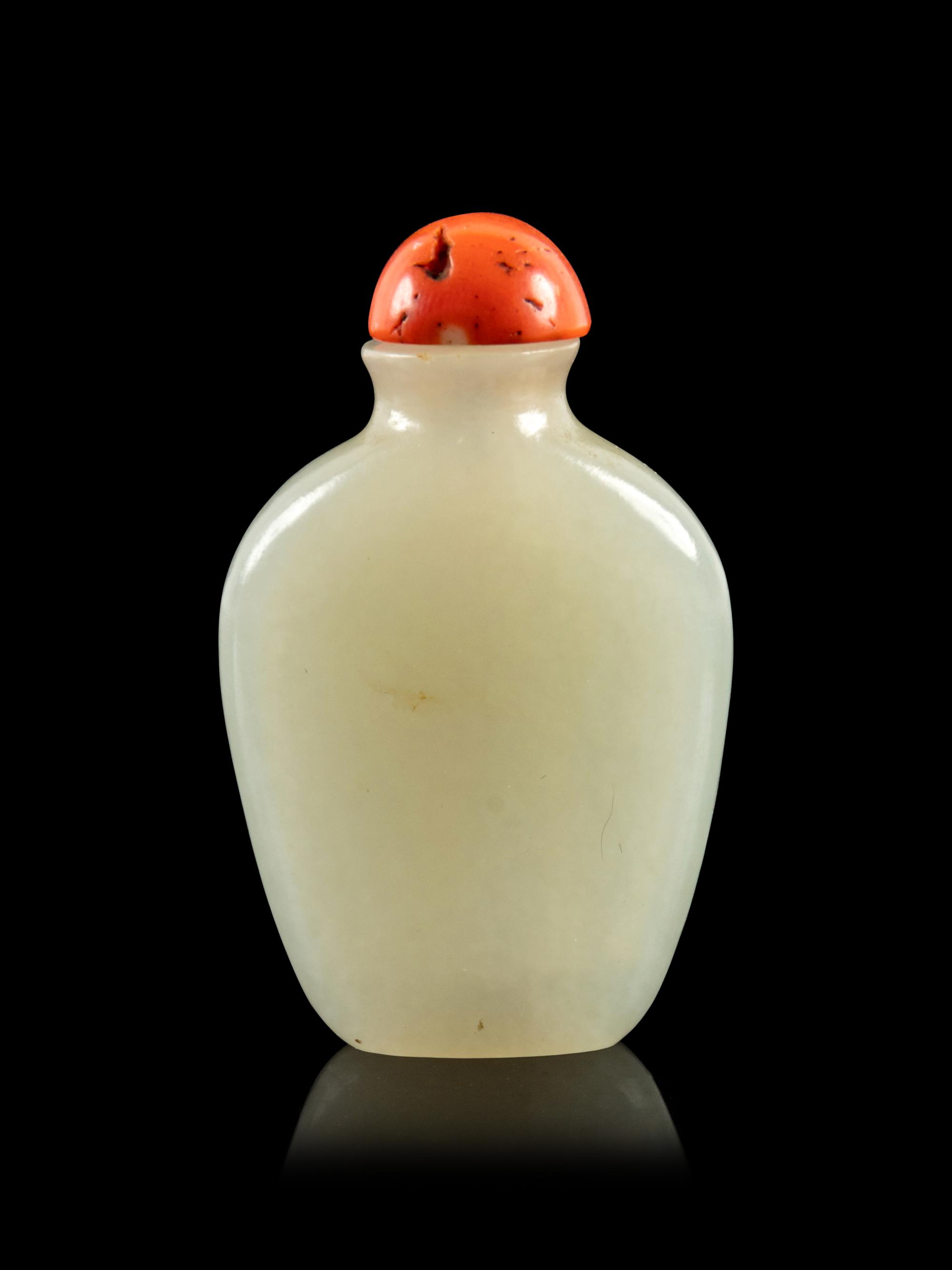 A Small White Jade Snuff Bottle