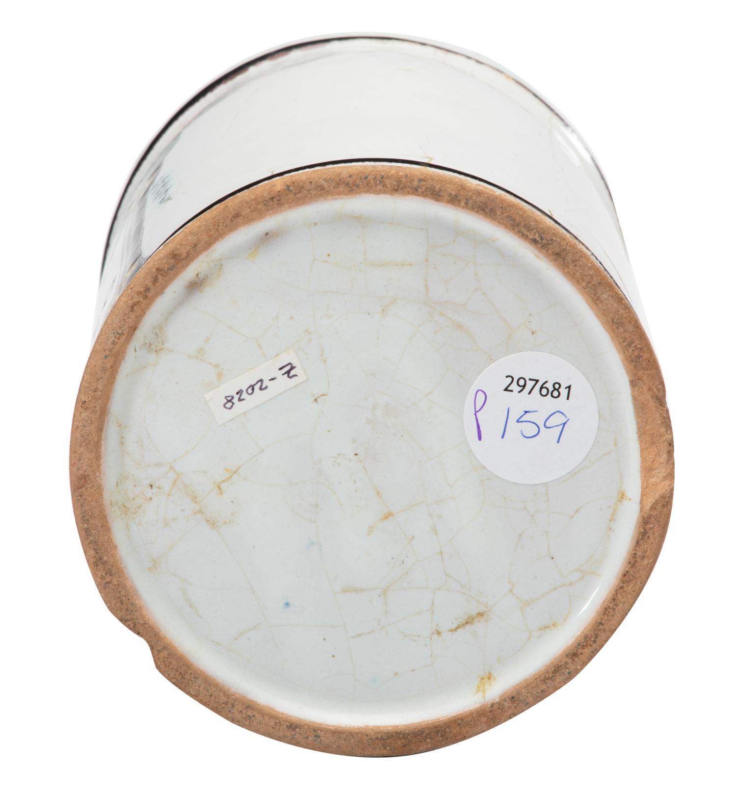 A Glazed Earthenware Apothecary Jar
